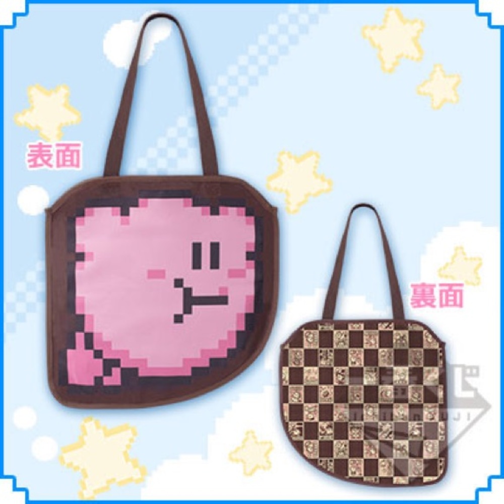 Kirby Large Canvas Tote